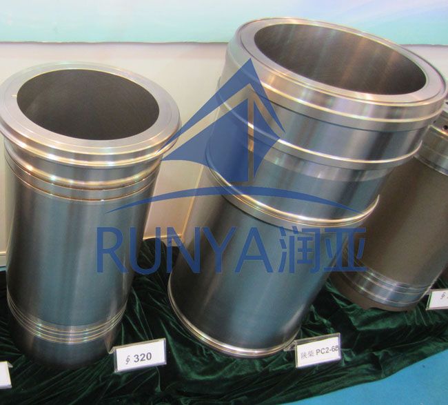 Cylinder liner