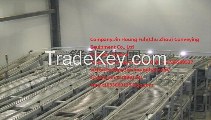 discontinuous vertical conveyor