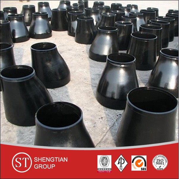 ANSI carbon steel Reducer(CON&ECC)