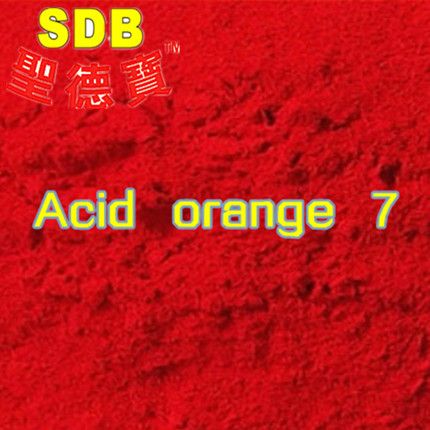 acid orange 7 dyesuff