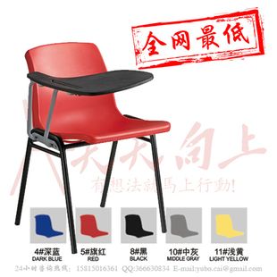 school writing chair stackable study chair with writing pad hot sale s