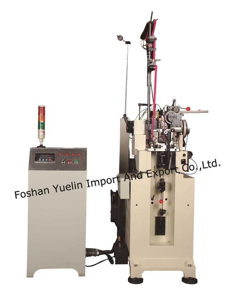 Single Strip Y Type Metal Zipper Making Machine