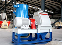 ORB hammer  mill