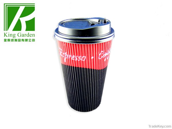 Ripple Wall Paper Cup with Lids