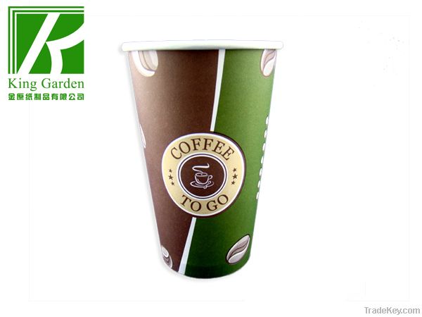 16 oz High Quality Hot Drink Cups