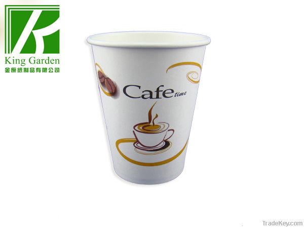 Disposable 8 oz Paper Coffee Cups