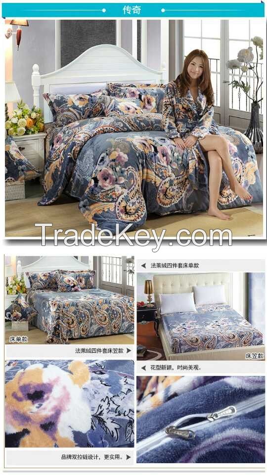 3d bedding sets