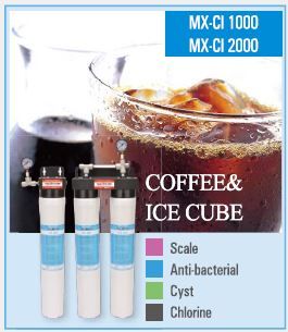 MAXTREAM commercial filtration system (CI-1000 / CI-2000 / CI 20 filter) - Coffee &amp; Ice cube