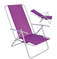 Beach chair