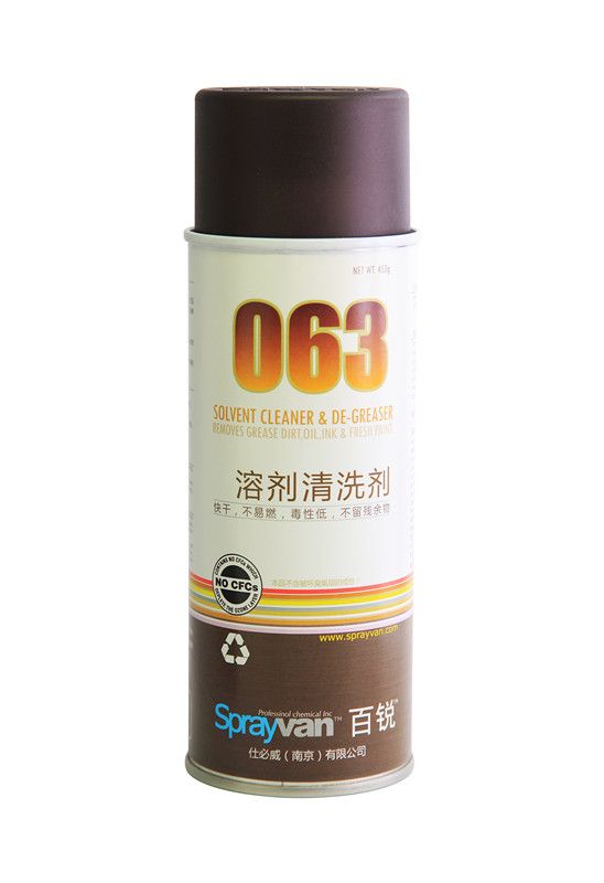 Sprayvan 063 solvent cleaner and degreaser