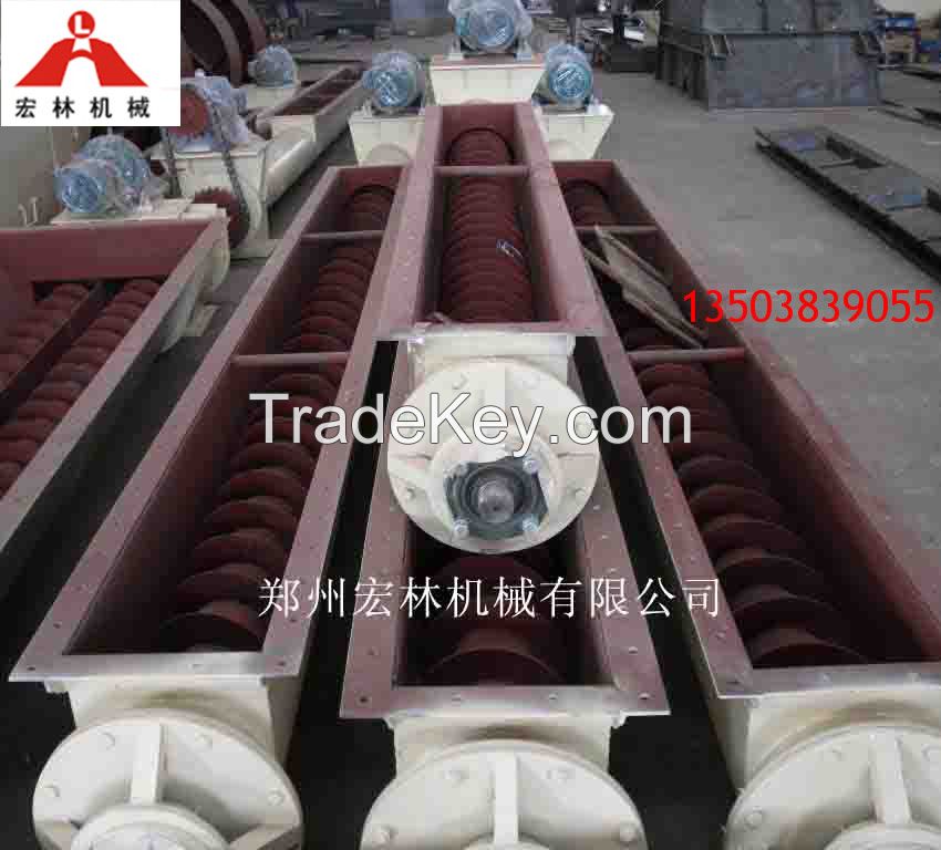 LS screw conveyor