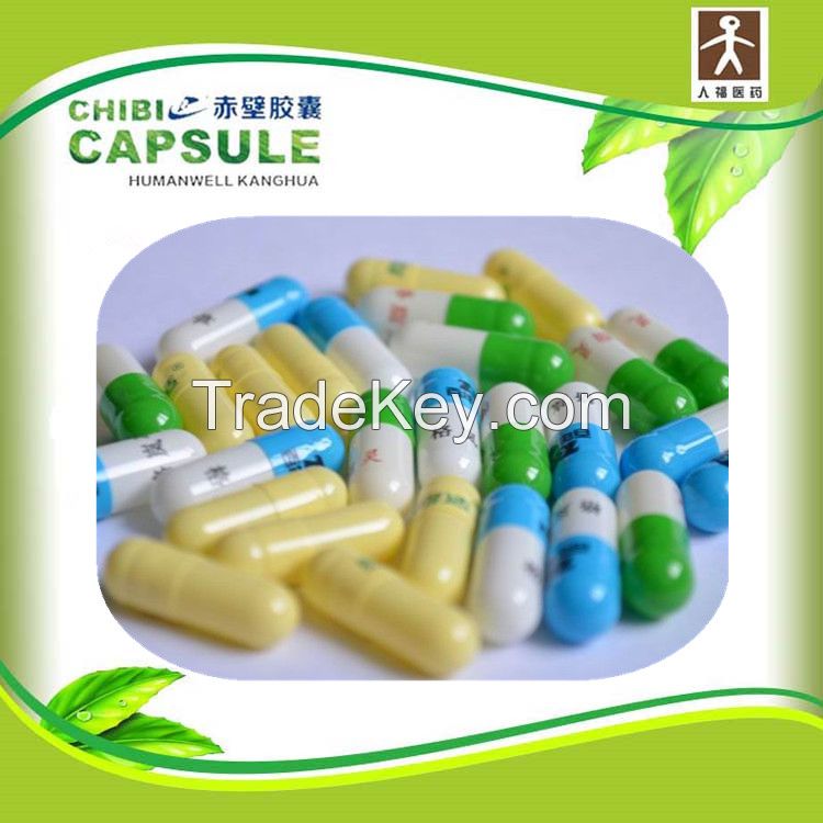 hard empty capsule gelatin capsules wholesale