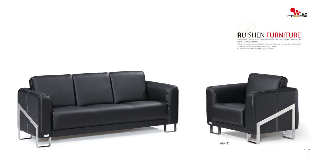 Office Sofa AB131