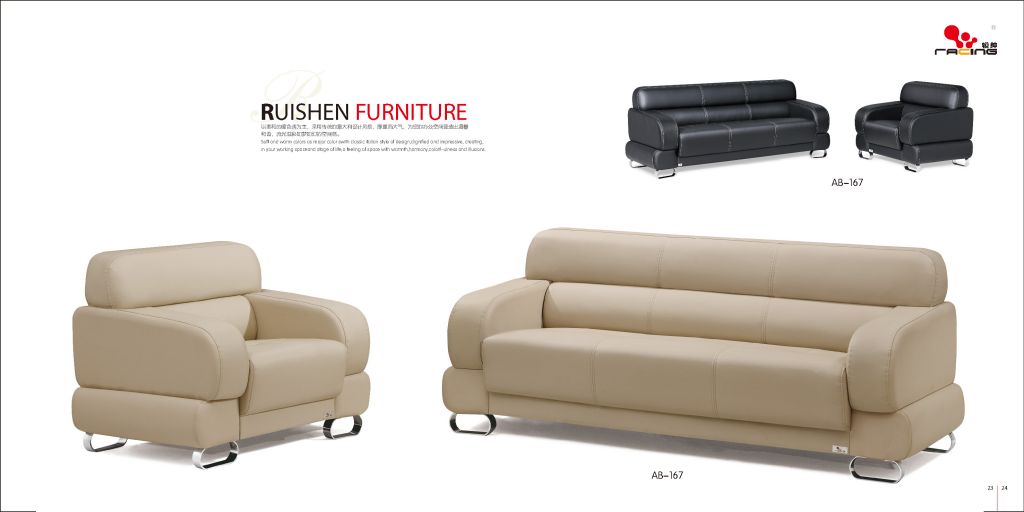 Office Sofa AB167