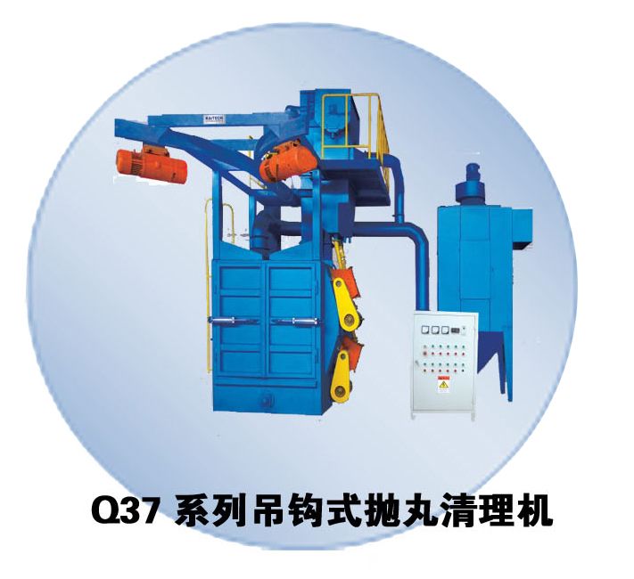 Shot Blasting Machine- Q37 Series Overhead Rail Spinner Hanger Type