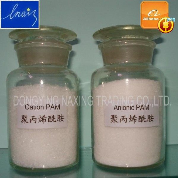 Cationic Polyacryamide