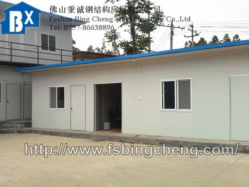 slope-roof prefab house