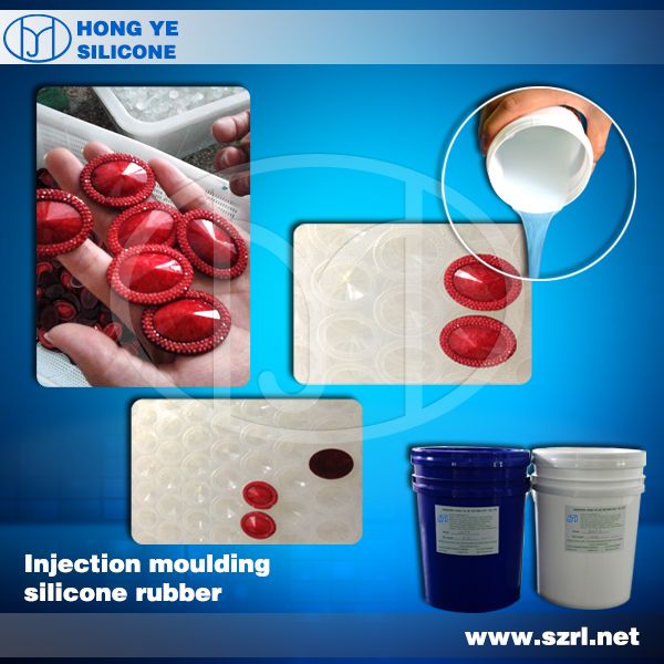 Transparent silicone rubberÂ Â 