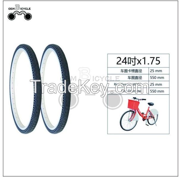 New custom 24x1.75 mtb bicycle solid tyre