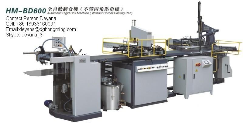 HM-BD600  Automatic Rigid Box Making Machine