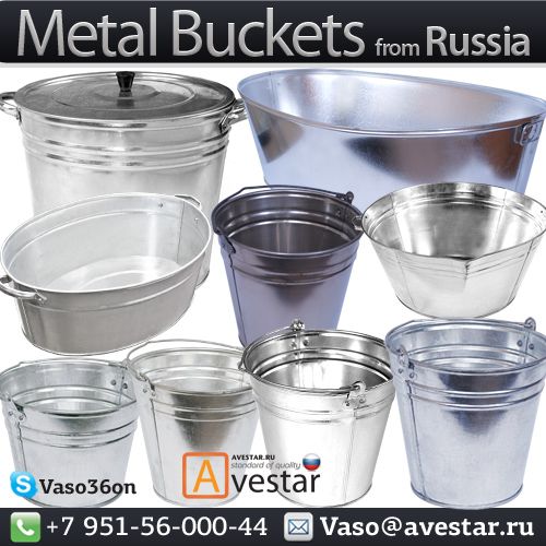 Galvanized Metal Bucket (Iron Pails)