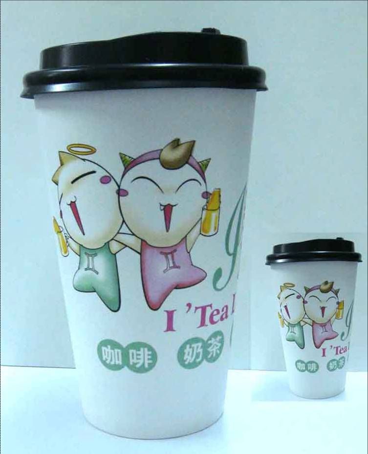 disposable paper cups for tea