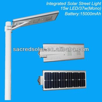 8w/12w/15w/20w/25w/30w/40w All In One Solar Led Street Light