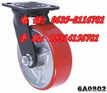 Medium-sized nylon universal wheel