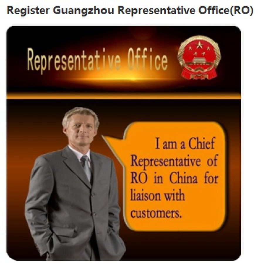 Establish Guangzhou Representative Office