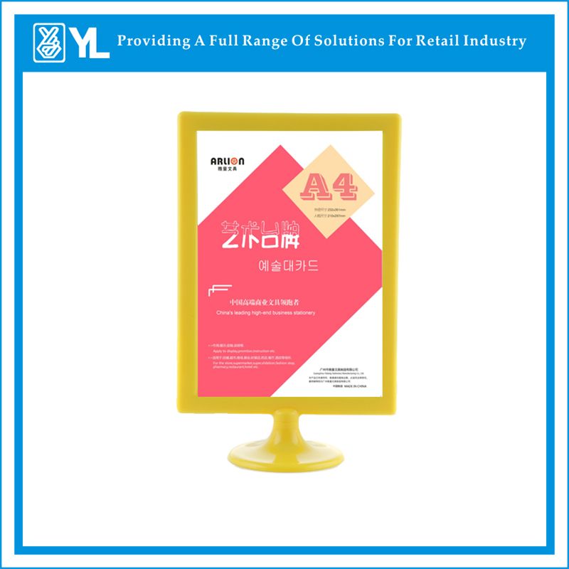 China Largest POS and Pop Stationary Display Factory Photo Frame