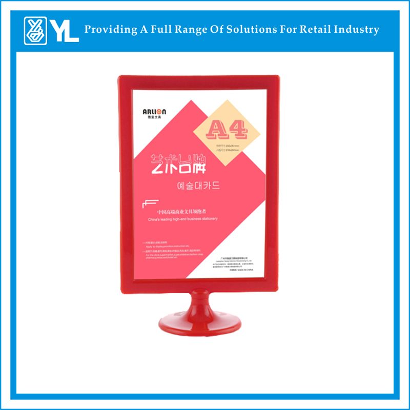 China Largest POS and Pop Stationary Display Factory Photo Frame