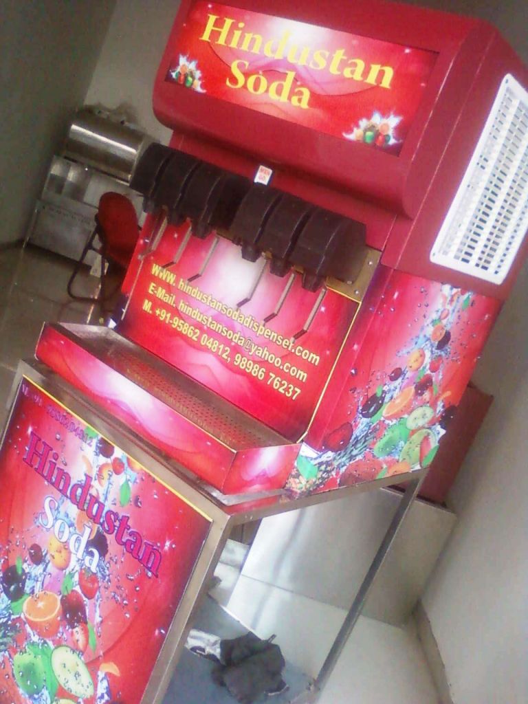 soft drink machine