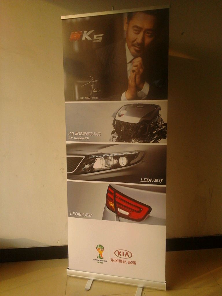 Budget Aluminium Roll Up Banner Stand