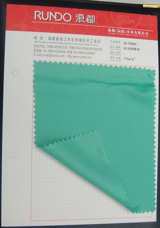 lustre green mesh polyester fabric used for swimwear