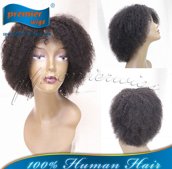 Premier hair 100% Indian remy human hair short style Afro kinky machine made wigs for black women