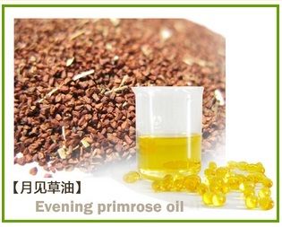 Evening primrose oil 