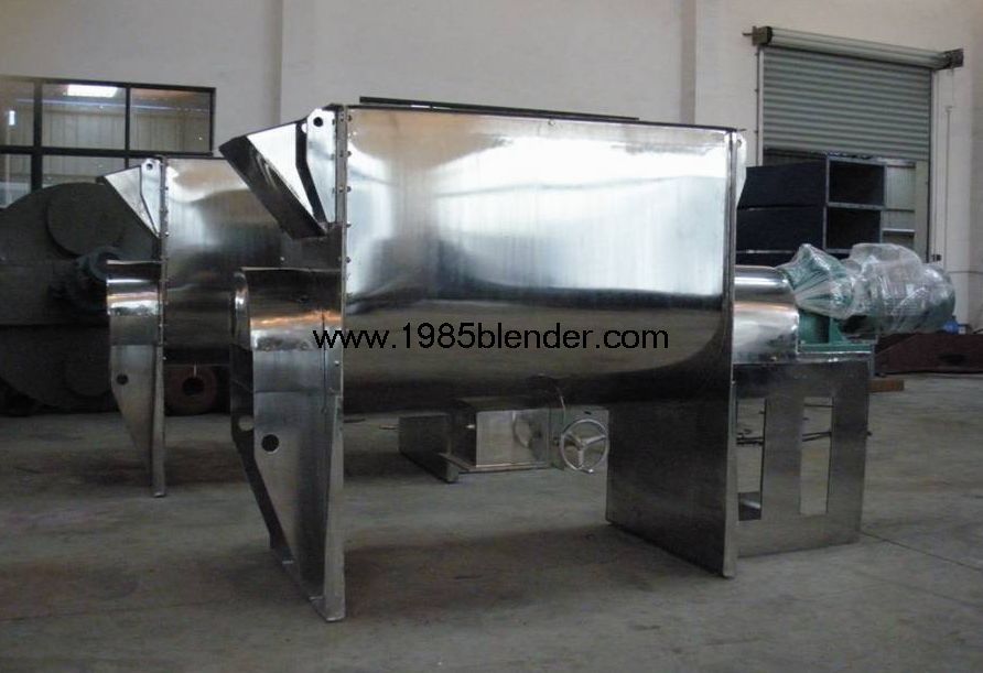 LHYS Series Powder Mixer