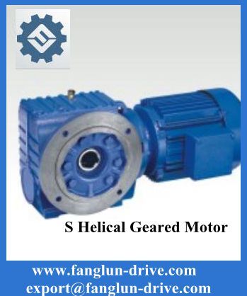 S series parallel shaft speed reducer