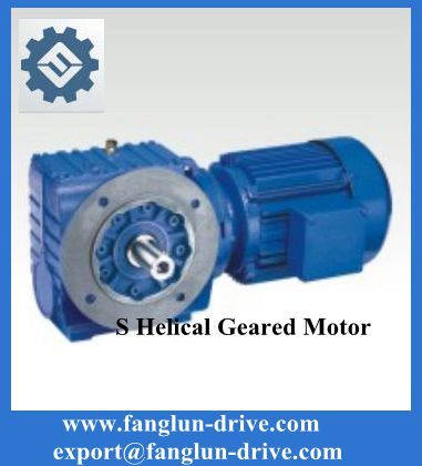 S series parallel shaft speed reducer