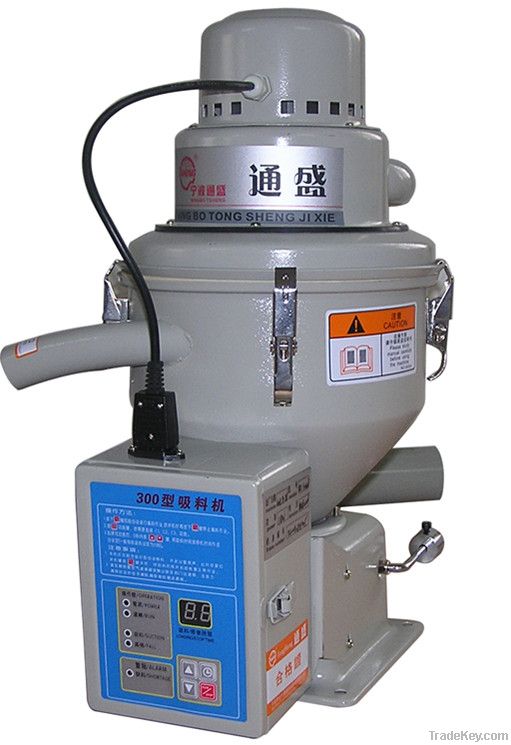 Plastic Vacuum Loader Automatic Feeding Machine