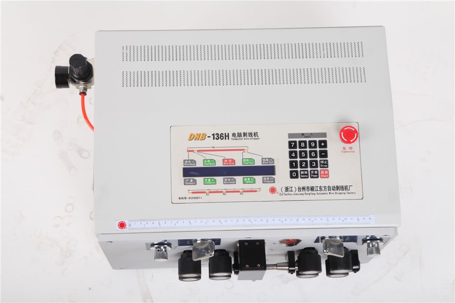 cable cutting and stripping machine DNB-136H