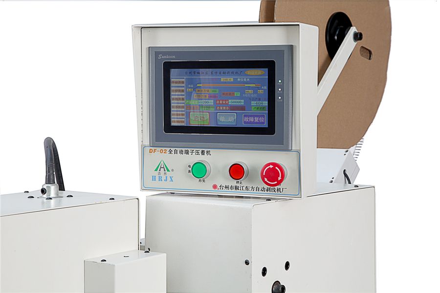 Automatic terminal crimping machine 
