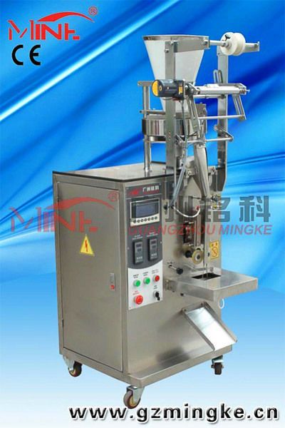 Automatic mini bag grain packing machine 