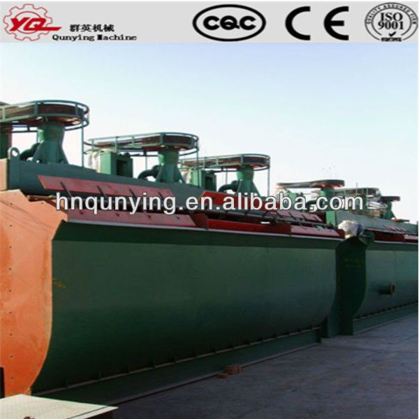 Flotation Machine With ISO Certificate For mineral Separation     