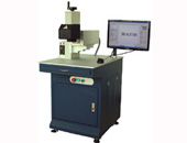 laser marking system