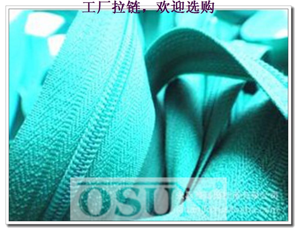   Excellent & High quality long chain nylon zipper    