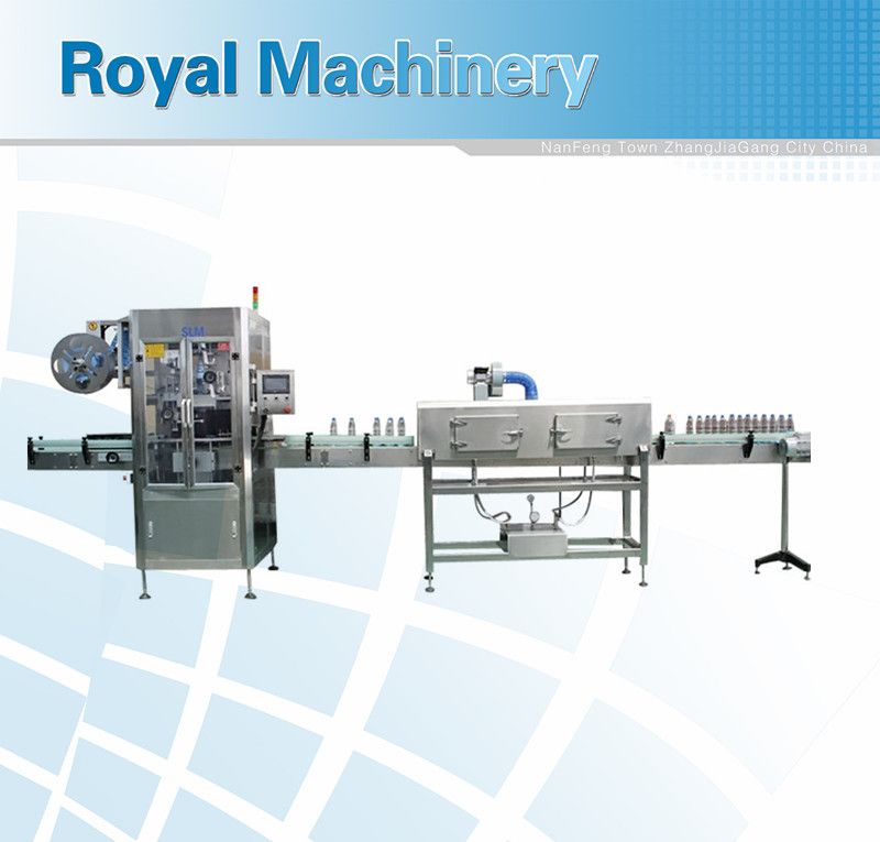 PVC Shrink Sleeve Labeling Machine (SLM-150B)