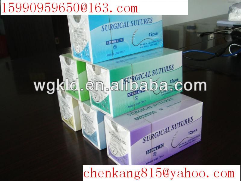 Surgical suture   Medical suture