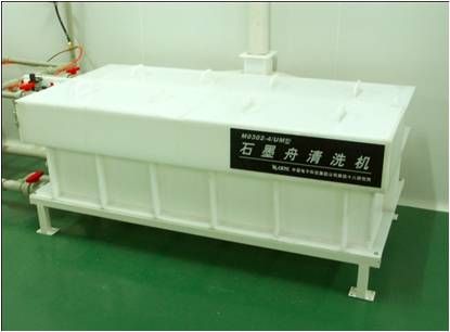 Graphite boat cleaning machine