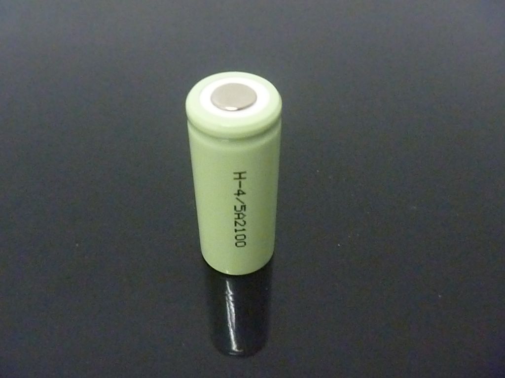 1.2V rechargeable cylindrical Ni-mh battery